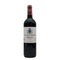Château Lacoste-Borie, Pauillac, rouge
