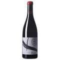 Domaine de Baal, Liban, rouge