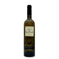 Abalo Mendez Albarino, Espagne, blanc