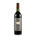 Domaine Du Mas Blanc "Rimage", Banyuls Grand Cru, vin doux naturel, rouge
