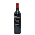Domaine Simon Blanchard "Au Champ de la Fenêtre", Montagne Saint-Emilion, rouge