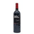 Domaine Simon Blanchard "Guitard", Montagne Saint-Emilion, rouge