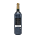 Château Branas Grand Poujeaux, Moulis-en-Médoc, rouge
