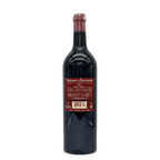 Domaine de Chevalier, Pessac-Léognan, rouge