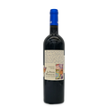 La Petite Madeleine "Cabernet Franc", Vin de France, rouge