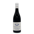 Domaine Jean-Marc Vincent "Le Beaurepaire", Santenay 1er Cru, rouge