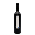 Domaine Alonso Del Yerro "Maria", Espagne, rouge